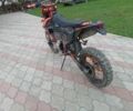 Kovi С-Элизе, объемом двигателя 0.25 л и пробегом 0 тыс. км за 1350 $, фото 3 на Automoto.ua