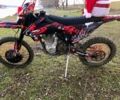 Kovi С-Элизе, объемом двигателя 0.25 л и пробегом 0 тыс. км за 1750 $, фото 2 на Automoto.ua