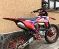 Kovi С-Элизе, объемом двигателя 0.3 л и пробегом 0 тыс. км за 1550 $, фото 4 на Automoto.ua