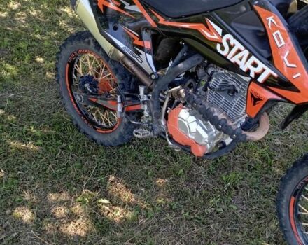 Kovi С-Элизе, объемом двигателя 0.25 л и пробегом 0 тыс. км за 1400 $, фото 1 на Automoto.ua