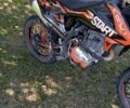 Kovi С-Элизе, объемом двигателя 0.25 л и пробегом 0 тыс. км за 1400 $, фото 1 на Automoto.ua