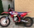 Kovi С-Элизе, объемом двигателя 0.3 л и пробегом 0 тыс. км за 1550 $, фото 1 на Automoto.ua
