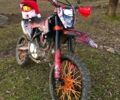 Kovi С-Элизе, объемом двигателя 0.25 л и пробегом 0 тыс. км за 1750 $, фото 1 на Automoto.ua