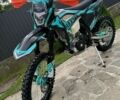 Kovi С-Элизе, объемом двигателя 0.28 л и пробегом 0 тыс. км за 2320 $, фото 2 на Automoto.ua
