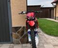 Kovi С-Элизе, объемом двигателя 0.3 л и пробегом 0 тыс. км за 1550 $, фото 3 на Automoto.ua