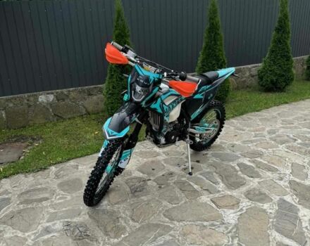 Kovi С-Элизе, объемом двигателя 0.28 л и пробегом 0 тыс. км за 2320 $, фото 1 на Automoto.ua