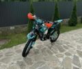 Kovi С-Элизе, объемом двигателя 0.28 л и пробегом 0 тыс. км за 2320 $, фото 1 на Automoto.ua
