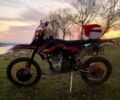 Kovi С-Элизе, объемом двигателя 0.25 л и пробегом 0 тыс. км за 1750 $, фото 5 на Automoto.ua