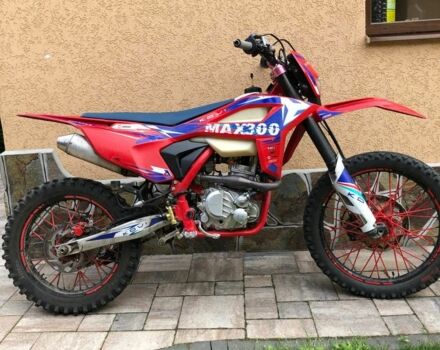 Kovi С-Элизе, объемом двигателя 0.3 л и пробегом 0 тыс. км за 1550 $, фото 5 на Automoto.ua
