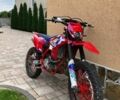 Kovi С-Элизе, объемом двигателя 0.3 л и пробегом 0 тыс. км за 1550 $, фото 6 на Automoto.ua