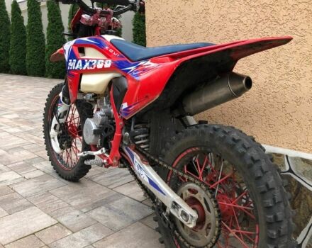 Kovi С-Элизе, объемом двигателя 0.3 л и пробегом 0 тыс. км за 1550 $, фото 2 на Automoto.ua