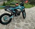 Kovi С-Элизе, объемом двигателя 0.28 л и пробегом 0 тыс. км за 2320 $, фото 5 на Automoto.ua