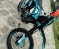 Kovi С-Элизе, объемом двигателя 0.28 л и пробегом 0 тыс. км за 2320 $, фото 3 на Automoto.ua