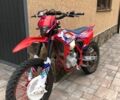 Kovi С-Элизе, объемом двигателя 0.3 л и пробегом 0 тыс. км за 1550 $, фото 1 на Automoto.ua