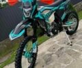 Kovi С-Элизе, объемом двигателя 0.3 л и пробегом 0 тыс. км за 2300 $, фото 3 на Automoto.ua