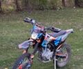 Kovi С-Елізє, об'ємом двигуна 0.25 л та пробігом 0 тис. км за 1800 $, фото 1 на Automoto.ua