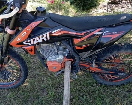 Kovi С-Элизе, объемом двигателя 0.25 л и пробегом 0 тыс. км за 1400 $, фото 2 на Automoto.ua