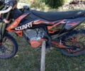 Kovi С-Элизе, объемом двигателя 0.25 л и пробегом 0 тыс. км за 1400 $, фото 2 на Automoto.ua