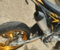 Kovi С-Элизе, объемом двигателя 0.3 л и пробегом 0 тыс. км за 2500 $, фото 4 на Automoto.ua