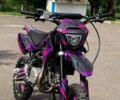 Kovi С-Элизе, объемом двигателя 0.15 л и пробегом 0 тыс. км за 1057 $, фото 1 на Automoto.ua