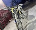 Kovi С-Елізє, об'ємом двигуна 0.3 л та пробігом 0 тис. км за 1750 $, фото 2 на Automoto.ua