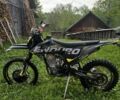 Kovi С-Елізє, об'ємом двигуна 0.3 л та пробігом 0 тис. км за 1800 $, фото 1 на Automoto.ua