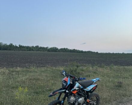 Kovi С-Элизе, объемом двигателя 0.15 л и пробегом 0 тыс. км за 1209 $, фото 2 на Automoto.ua