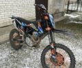 Kovi С-Элизе, объемом двигателя 0.25 л и пробегом 0 тыс. км за 1850 $, фото 3 на Automoto.ua