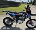 Kovi С-Элизе, объемом двигателя 0.25 л и пробегом 0 тыс. км за 1799 $, фото 1 на Automoto.ua