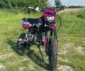 Kovi С-Елізє, об'ємом двигуна 0.15 л та пробігом 0 тис. км за 1088 $, фото 1 на Automoto.ua