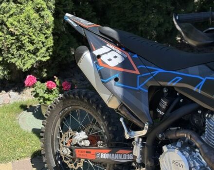 Kovi С-Элизе, объемом двигателя 0.25 л и пробегом 0 тыс. км за 1800 $, фото 2 на Automoto.ua