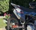 Kovi С-Элизе, объемом двигателя 0.25 л и пробегом 0 тыс. км за 1800 $, фото 2 на Automoto.ua