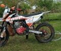 Kovi С-Елізє, об'ємом двигуна 0.3 л та пробігом 0 тис. км за 1700 $, фото 1 на Automoto.ua