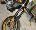 Kovi С-Элизе, объемом двигателя 0.3 л и пробегом 0 тыс. км за 2500 $, фото 1 на Automoto.ua
