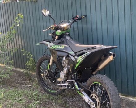 Kovi С-Елізє, об'ємом двигуна 0.28 л та пробігом 0 тис. км за 1473 $, фото 1 на Automoto.ua