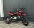 Kovi С-Елізє, об'ємом двигуна 0.14 л та пробігом 0 тис. км за 1050 $, фото 1 на Automoto.ua