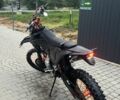 Kovi С-Элизе, объемом двигателя 0.25 л и пробегом 0 тыс. км за 1650 $, фото 2 на Automoto.ua
