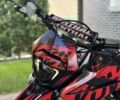 Kovi С-Елізє, об'ємом двигуна 0.14 л та пробігом 0 тис. км за 1050 $, фото 8 на Automoto.ua
