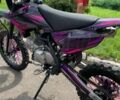 Kovi С-Элизе, объемом двигателя 0.15 л и пробегом 0 тыс. км за 1057 $, фото 1 на Automoto.ua