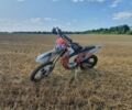 Kovi С-Элизе, объемом двигателя 0.25 л и пробегом 0 тыс. км за 1900 $, фото 1 на Automoto.ua
