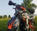 Kovi С-Элизе, объемом двигателя 0.28 л и пробегом 0 тыс. км за 2500 $, фото 1 на Automoto.ua