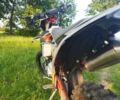 Kovi С-Элизе, объемом двигателя 0.28 л и пробегом 0 тыс. км за 2500 $, фото 9 на Automoto.ua