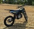 Kovi С-Элизе, объемом двигателя 0.15 л и пробегом 0 тыс. км за 1200 $, фото 3 на Automoto.ua