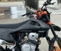 Kovi С-Элизе, объемом двигателя 0.25 л и пробегом 0 тыс. км за 1650 $, фото 4 на Automoto.ua