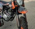 Kovi С-Элизе, объемом двигателя 0.25 л и пробегом 0 тыс. км за 1950 $, фото 4 на Automoto.ua