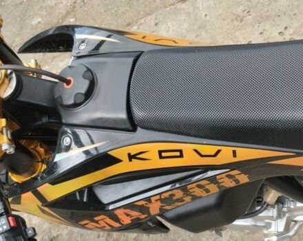 Kovi С-Элизе, объемом двигателя 0.3 л и пробегом 0 тыс. км за 2500 $, фото 2 на Automoto.ua