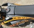 Kovi С-Элизе, объемом двигателя 0.3 л и пробегом 0 тыс. км за 2500 $, фото 2 на Automoto.ua