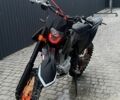 Kovi С-Элизе, объемом двигателя 0.25 л и пробегом 0 тыс. км за 1650 $, фото 1 на Automoto.ua