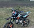 Kovi С-Элизе, объемом двигателя 0.15 л и пробегом 0 тыс. км за 1209 $, фото 1 на Automoto.ua