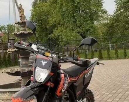 Kovi С-Элизе, объемом двигателя 0.25 л и пробегом 0 тыс. км за 1950 $, фото 1 на Automoto.ua